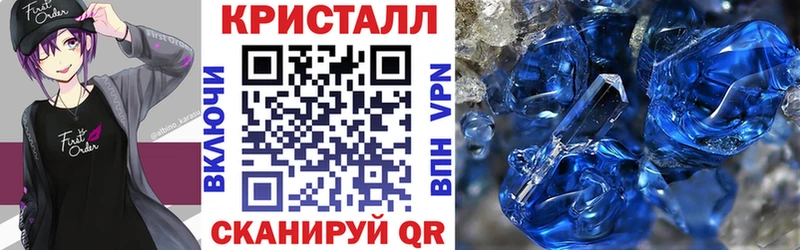 Амфетамин Розовый  что такое   Кирсанов 