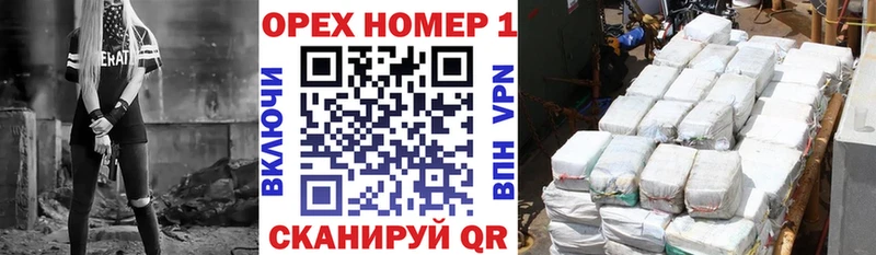 Кокаин Боливия  Кирсанов 