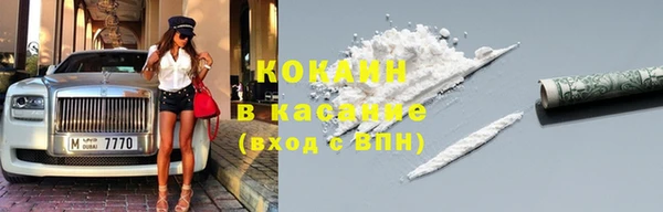 твердый Верхнеуральск