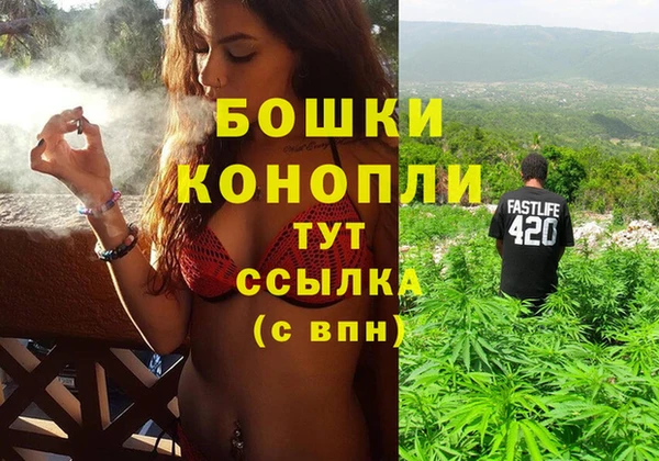 не бодяженный Бронницы