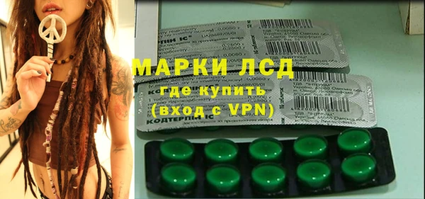 не бодяженный Бронницы