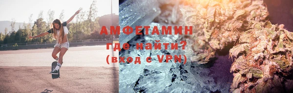 трава Верея