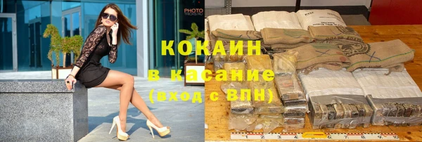 твердый Верхнеуральск