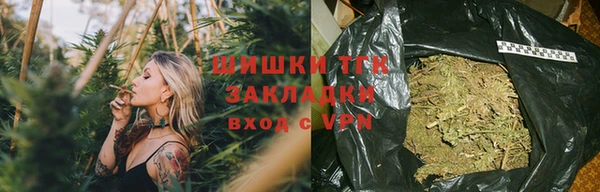не бодяженный Бронницы