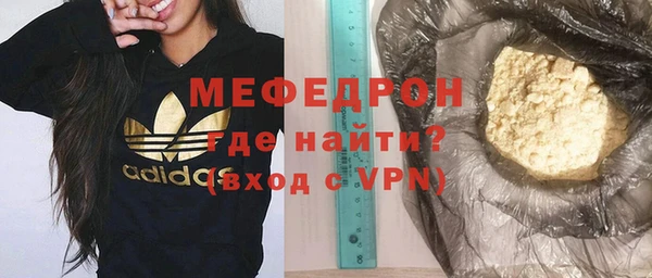 марки nbome Бородино